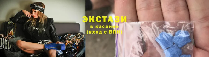 блэк спрут как войти  Нарьян-Мар  Ecstasy louis Vuitton 