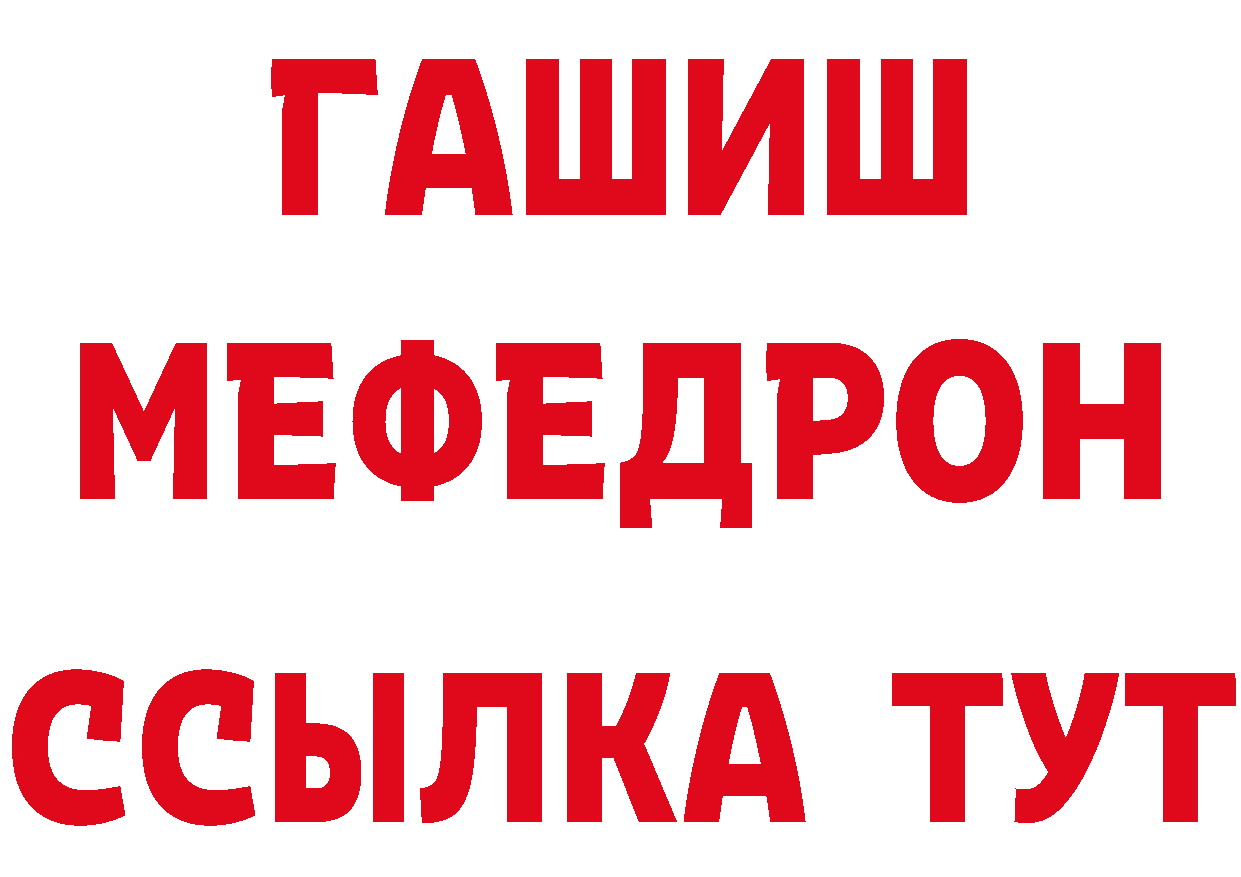 Канабис VHQ как зайти нарко площадка MEGA Нарьян-Мар